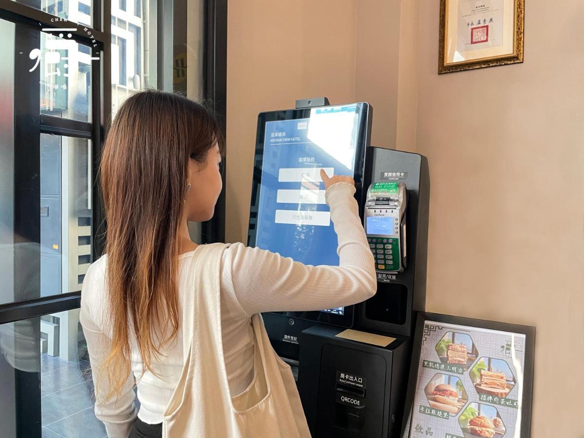 Aroma Chew Hotel Taichung Dış mekan fotoğraf