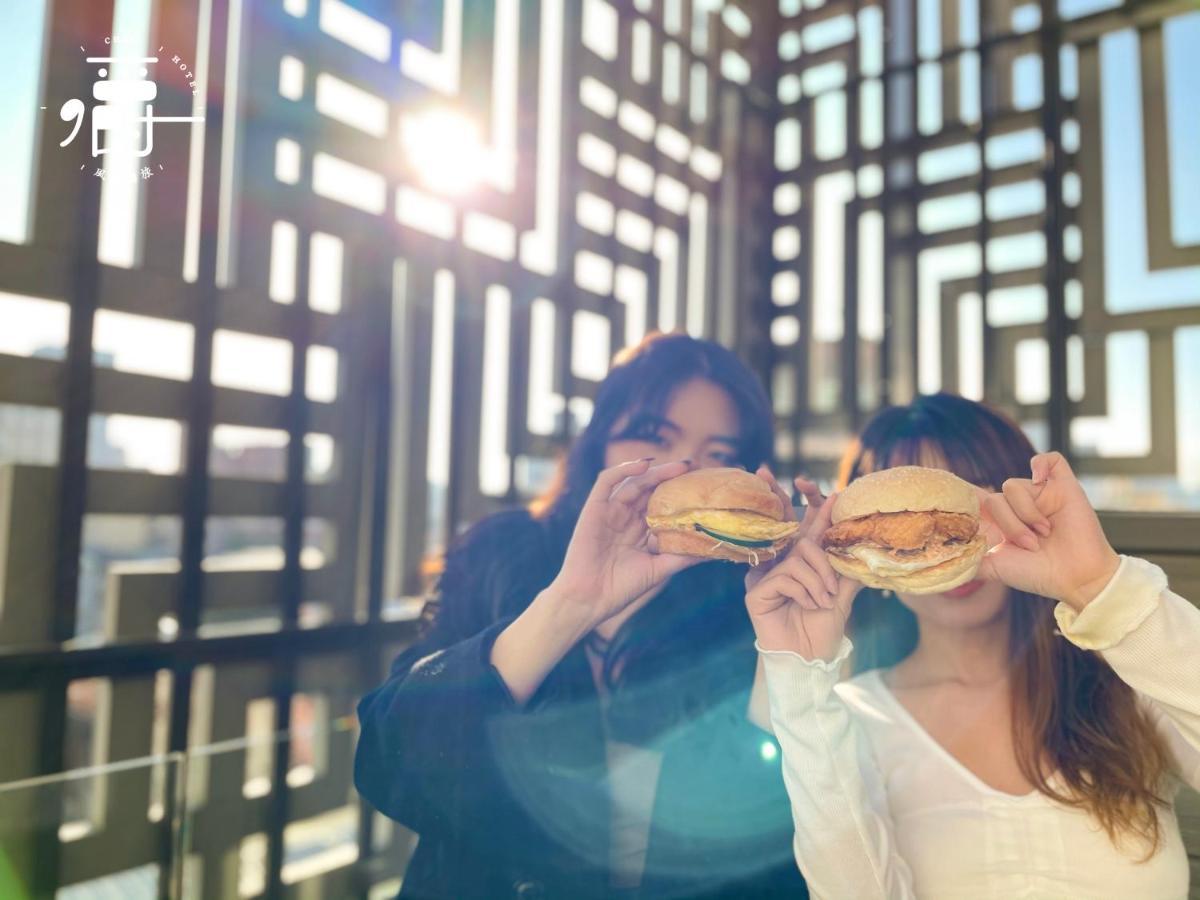 Aroma Chew Hotel Taichung Dış mekan fotoğraf