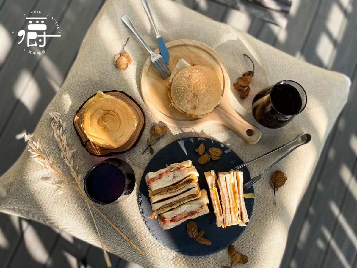 Aroma Chew Hotel Taichung Dış mekan fotoğraf
