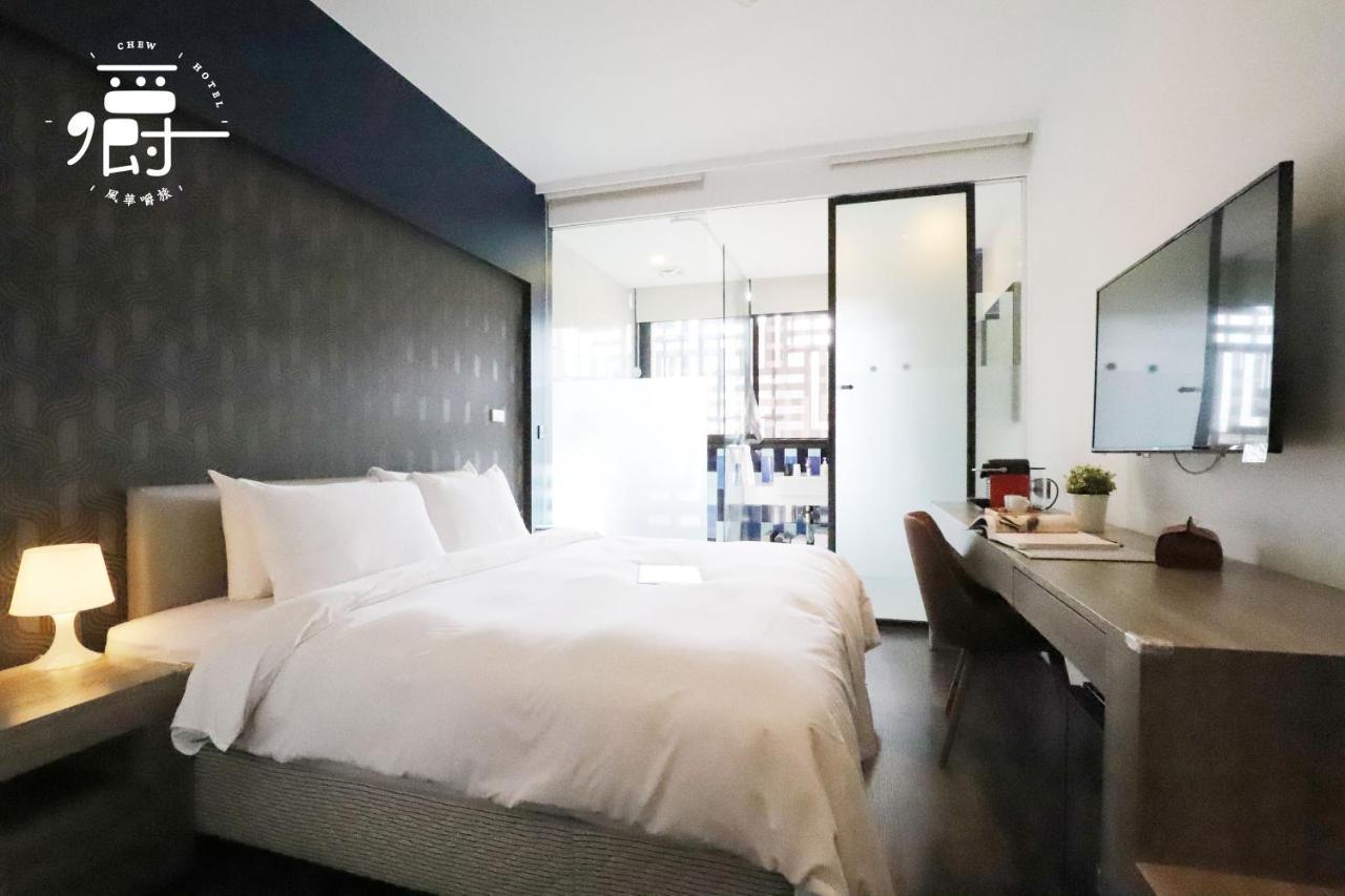 Aroma Chew Hotel Taichung Dış mekan fotoğraf