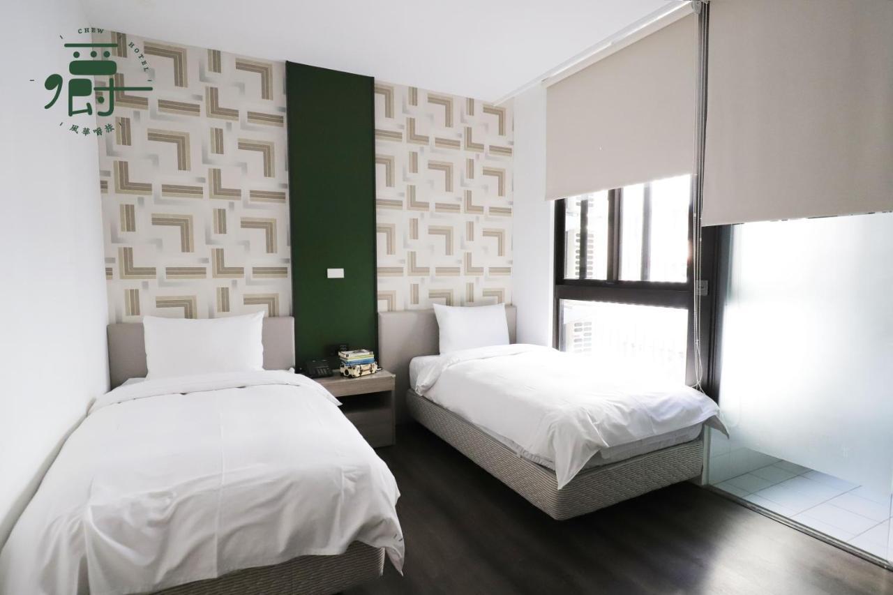 Aroma Chew Hotel Taichung Dış mekan fotoğraf