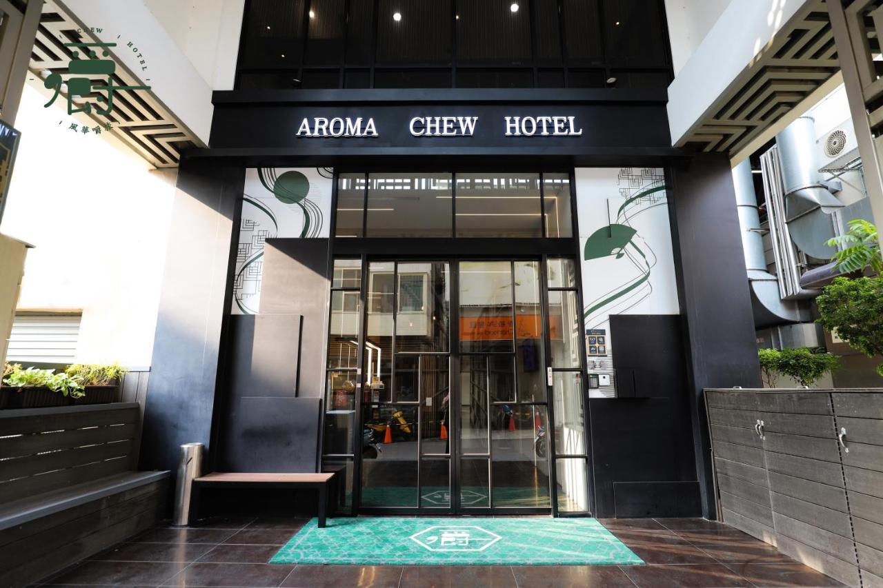 Aroma Chew Hotel Taichung Dış mekan fotoğraf