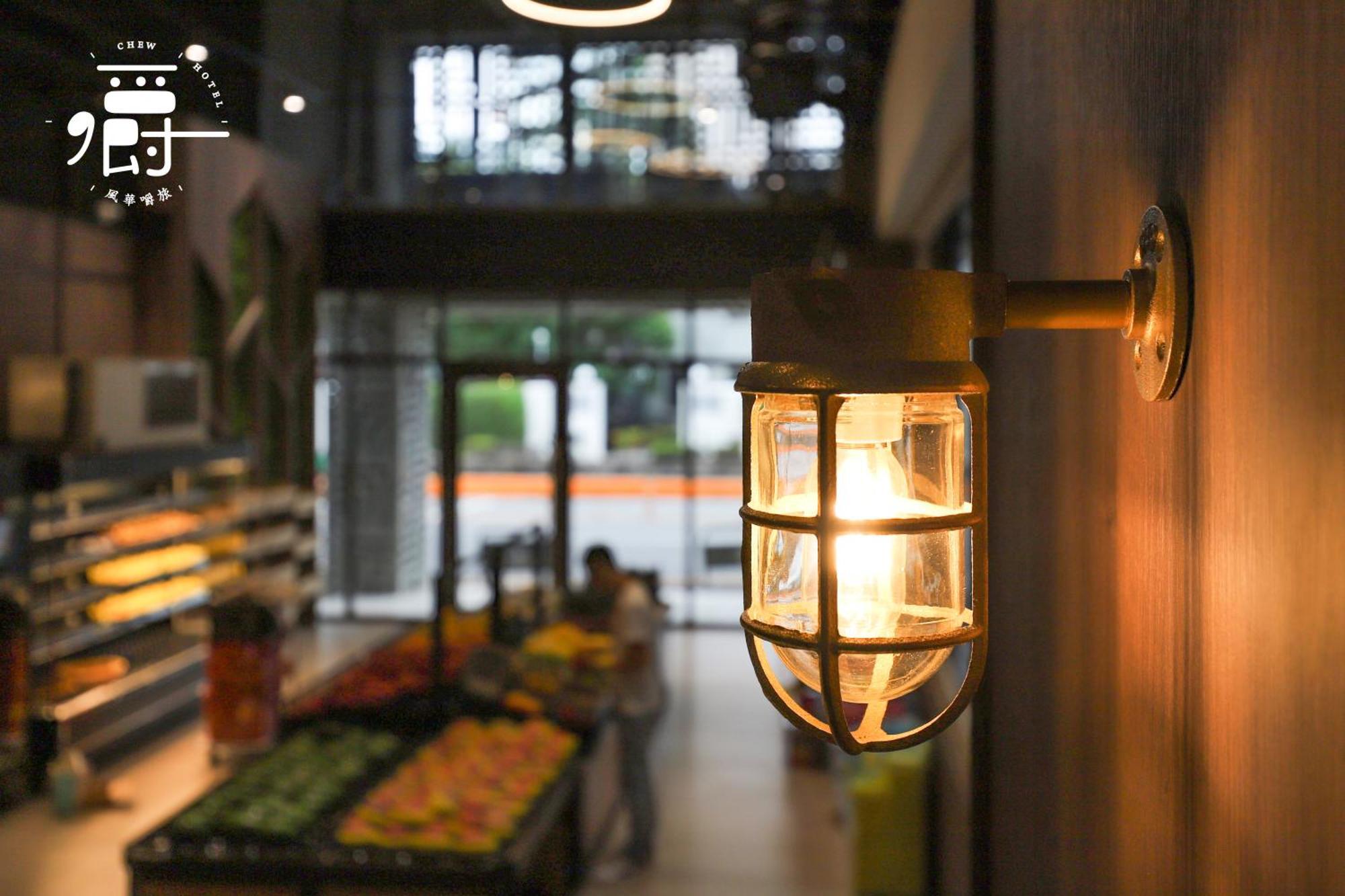 Aroma Chew Hotel Taichung Dış mekan fotoğraf