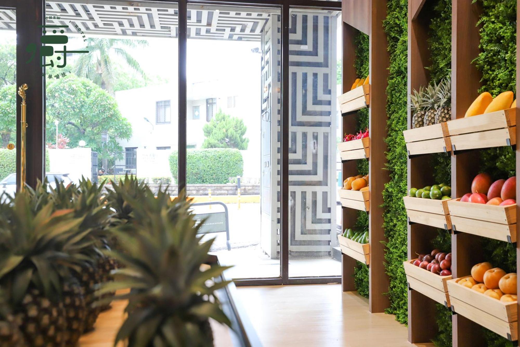 Aroma Chew Hotel Taichung Dış mekan fotoğraf