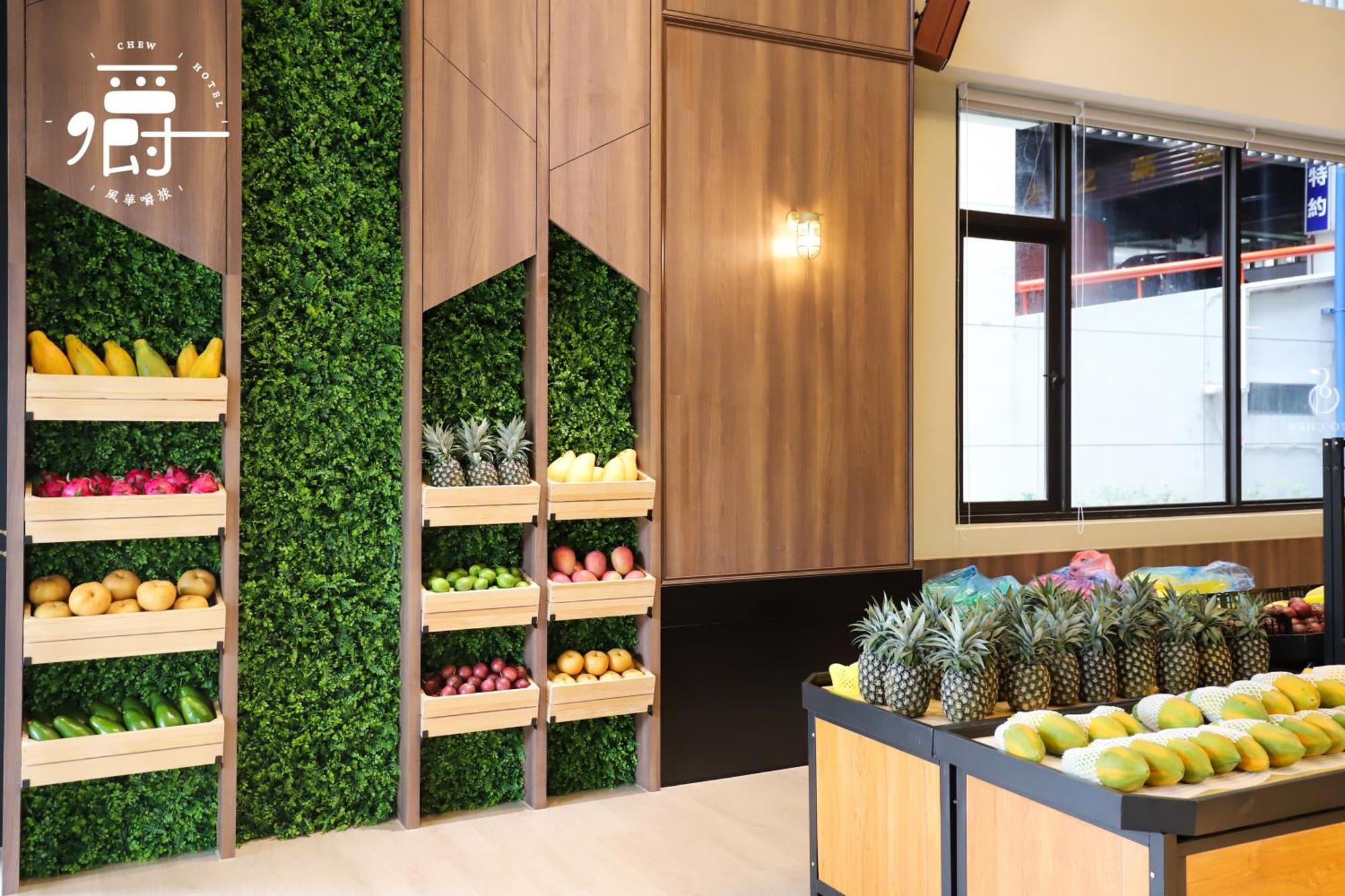 Aroma Chew Hotel Taichung Dış mekan fotoğraf