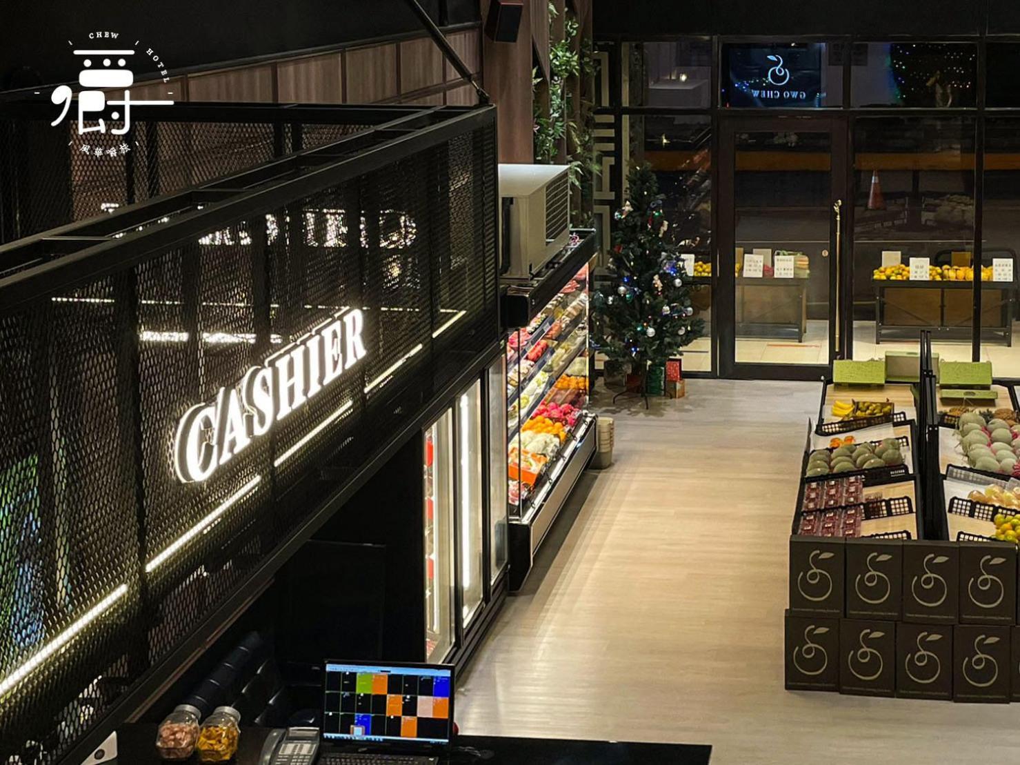 Aroma Chew Hotel Taichung Dış mekan fotoğraf