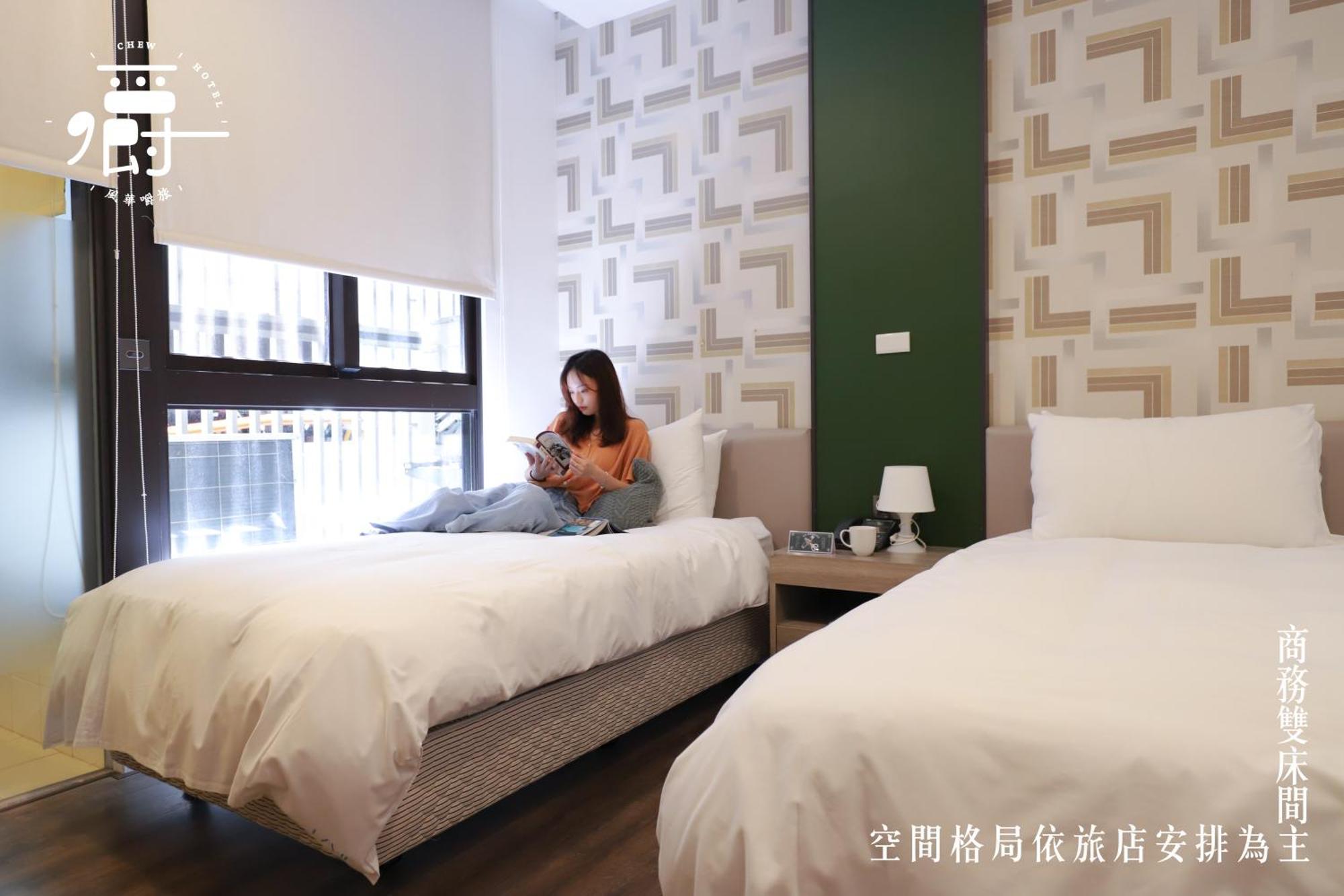 Aroma Chew Hotel Taichung Oda fotoğraf