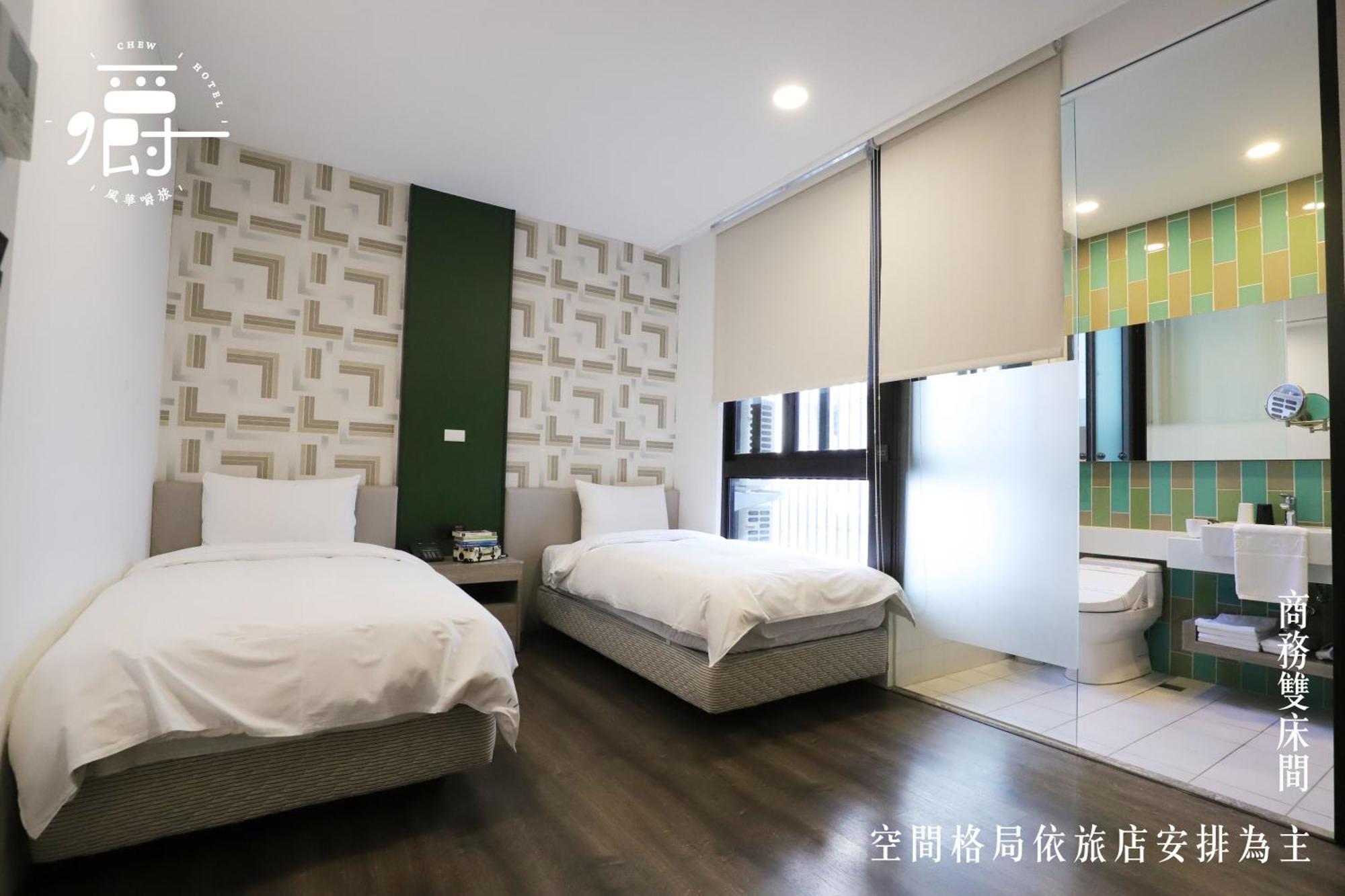 Aroma Chew Hotel Taichung Oda fotoğraf