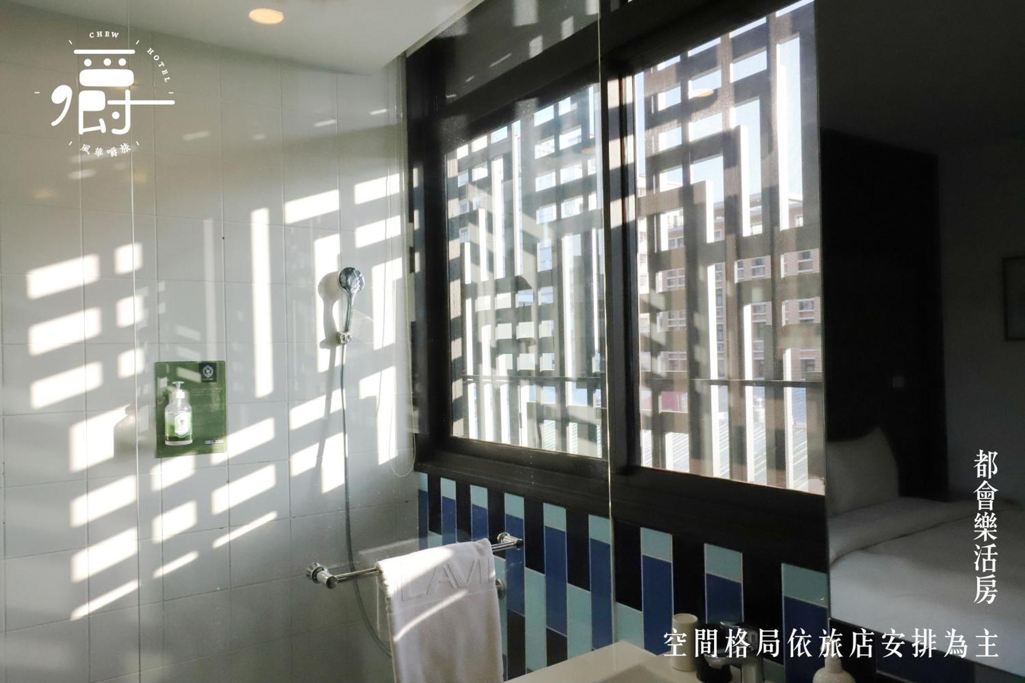 Aroma Chew Hotel Taichung Oda fotoğraf