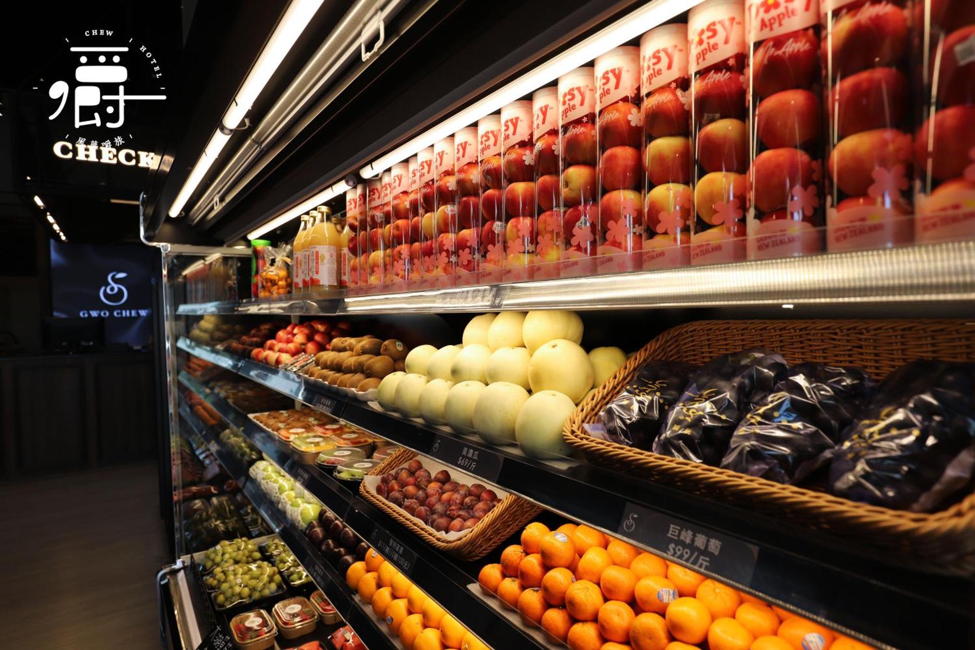 Aroma Chew Hotel Taichung Dış mekan fotoğraf
