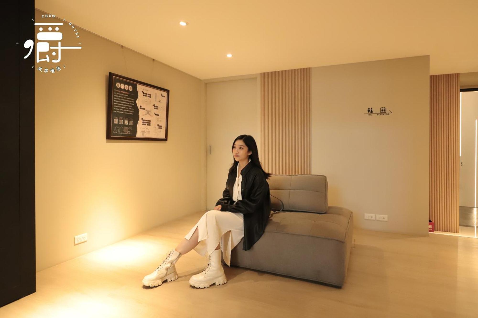 Aroma Chew Hotel Taichung Dış mekan fotoğraf