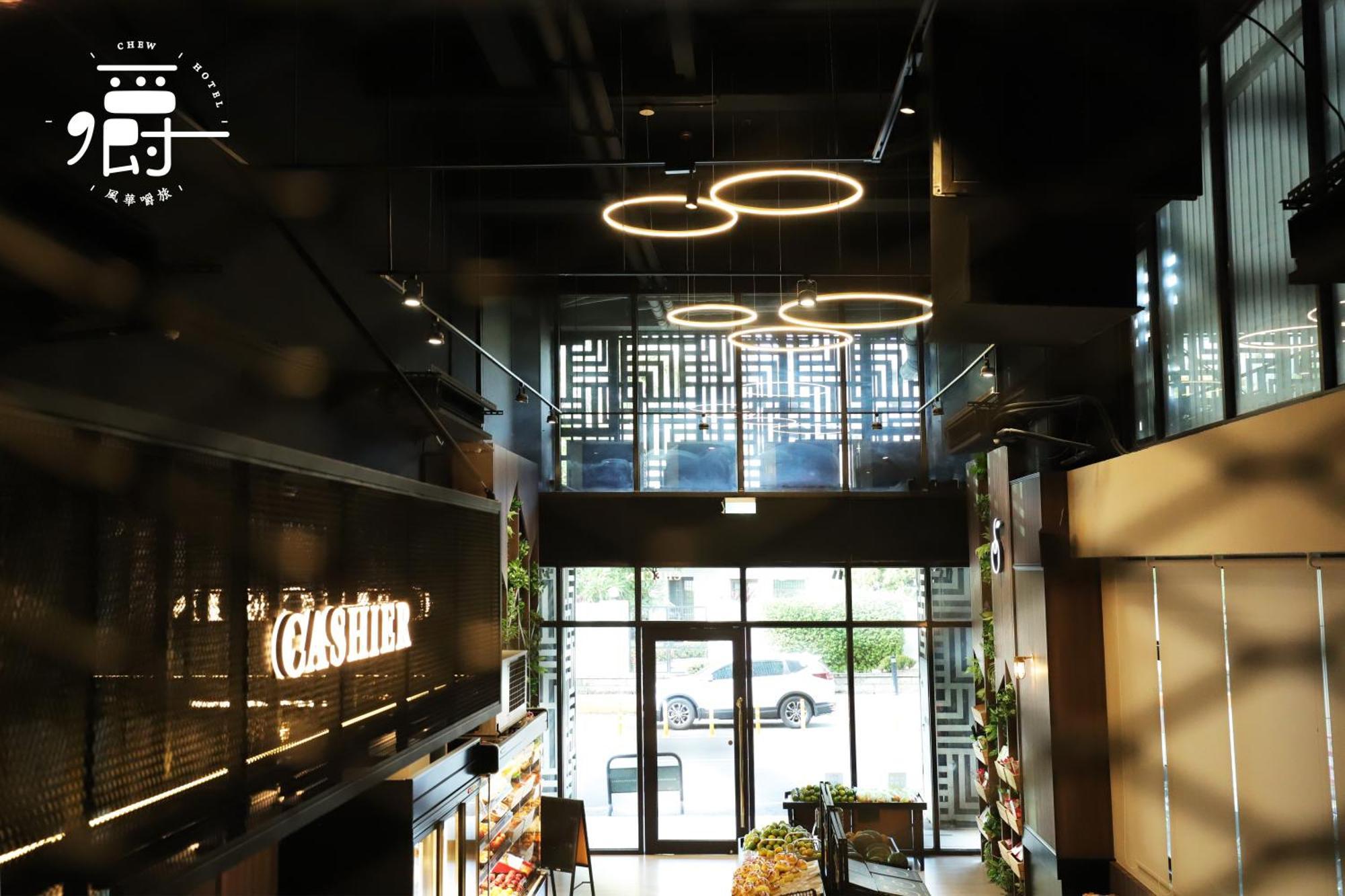 Aroma Chew Hotel Taichung Dış mekan fotoğraf