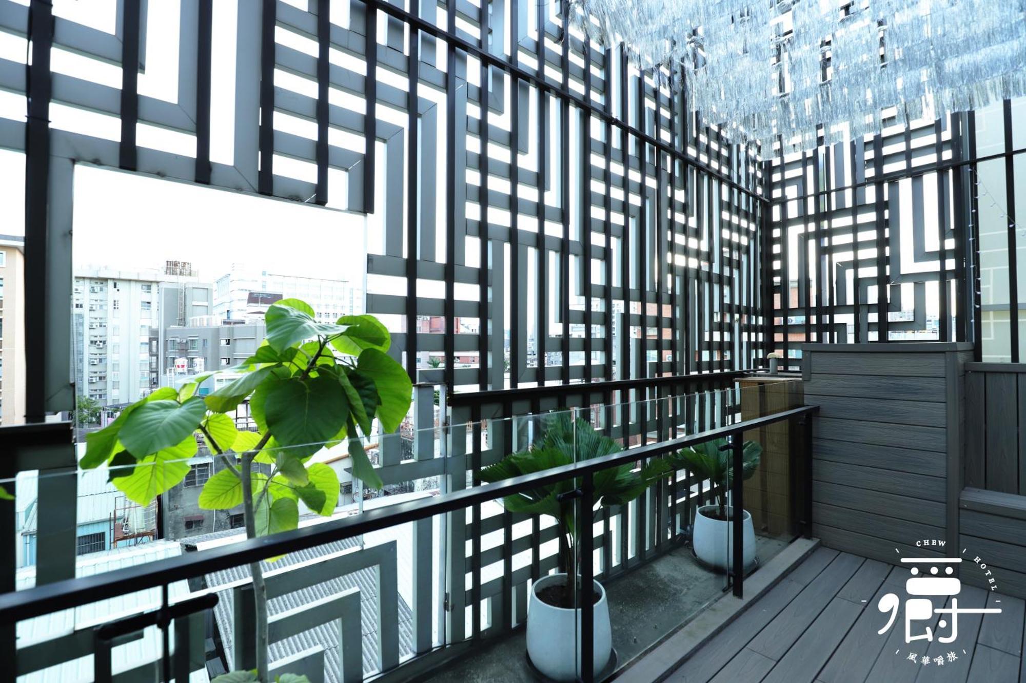 Aroma Chew Hotel Taichung Dış mekan fotoğraf