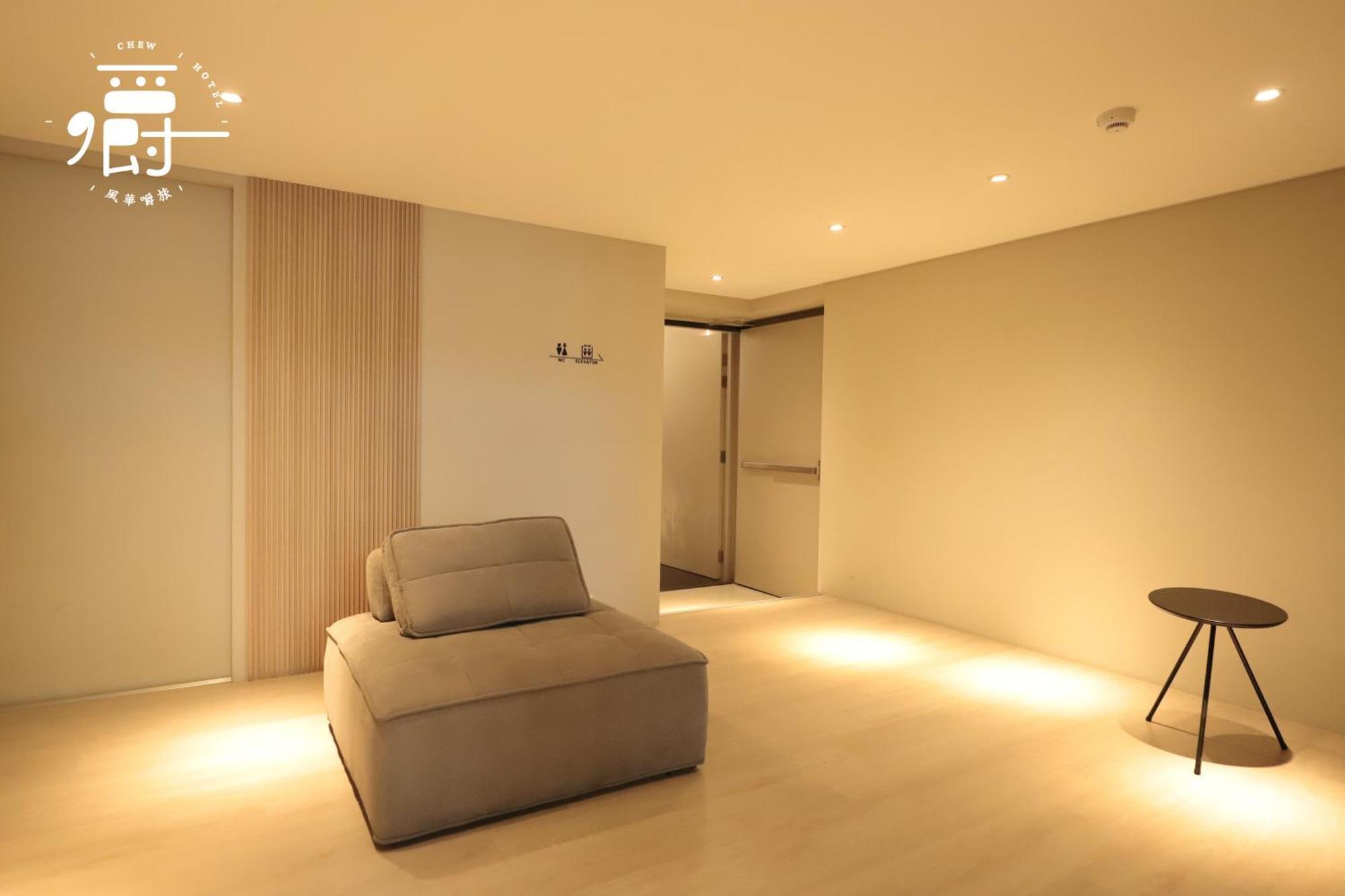 Aroma Chew Hotel Taichung Dış mekan fotoğraf