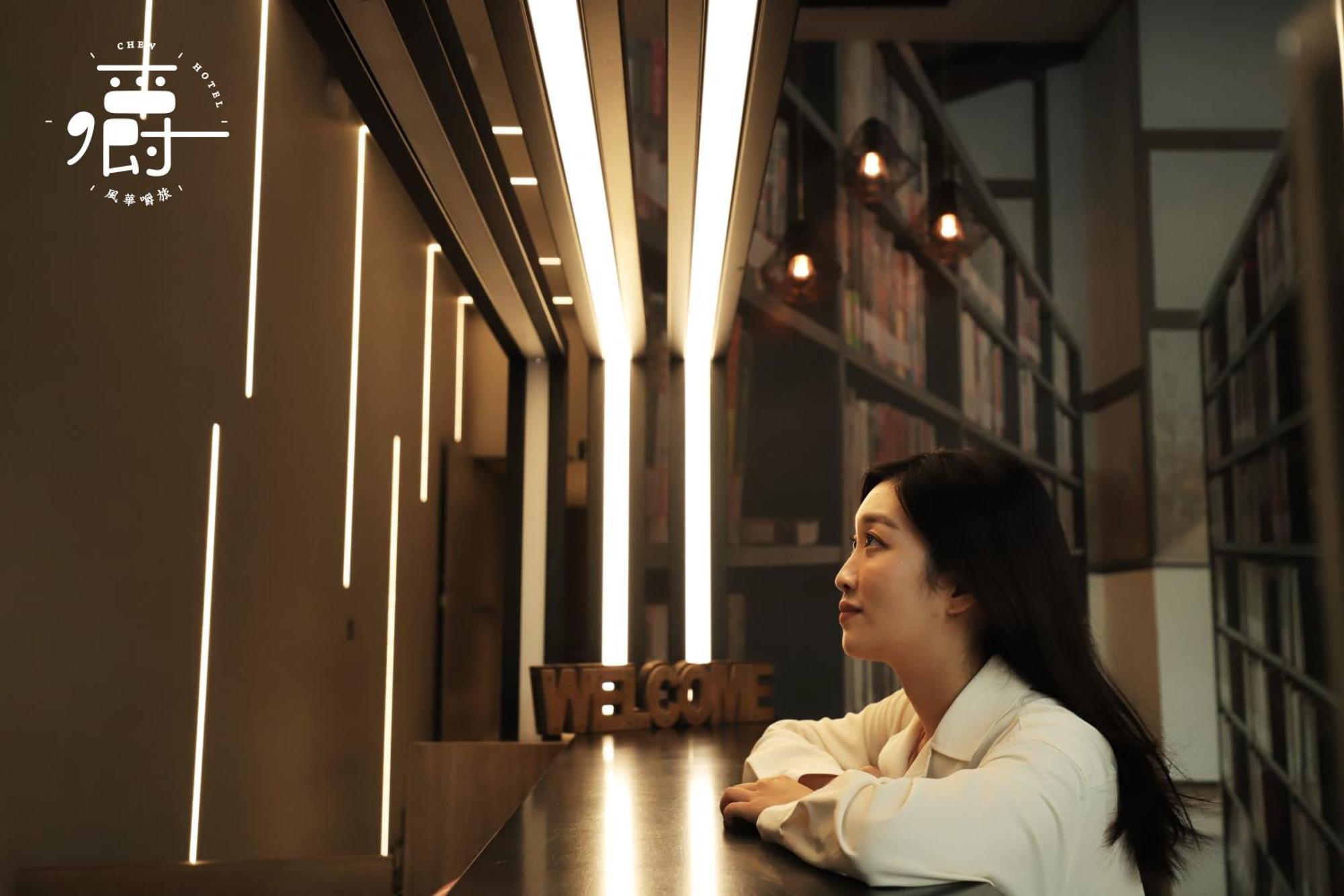 Aroma Chew Hotel Taichung Dış mekan fotoğraf