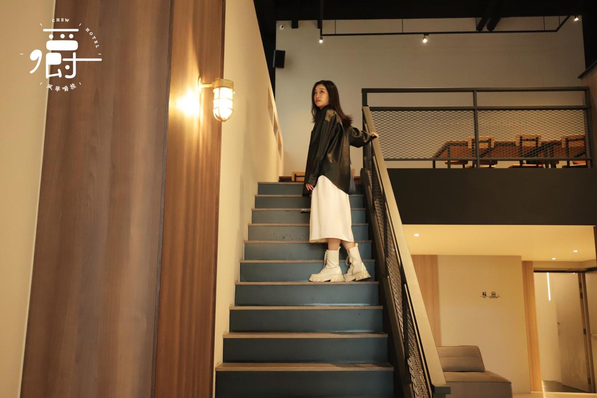 Aroma Chew Hotel Taichung Dış mekan fotoğraf